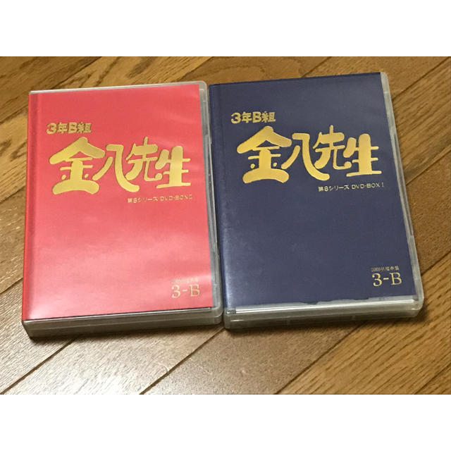 大漁旗 W1300 P帆布   おしゃれ 便利グッズ 長持ち 生地 イラストデザイン 可愛い オシャレ 海の家 海鮮居酒屋 業務用 暖簾 のぼり旗 飲食店 集客 - 4