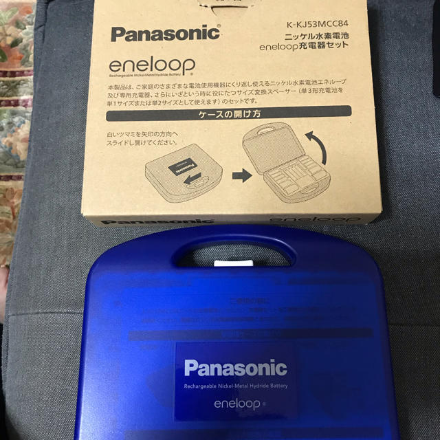 Panasonic(パナソニック)のパナソニック エネループ 12本充電器セット スマホ/家電/カメラの生活家電(その他)の商品写真