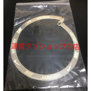 ナイキ(NIKE)の新品 未使用 AMBUSH NIKE short necklace (ネックレス)