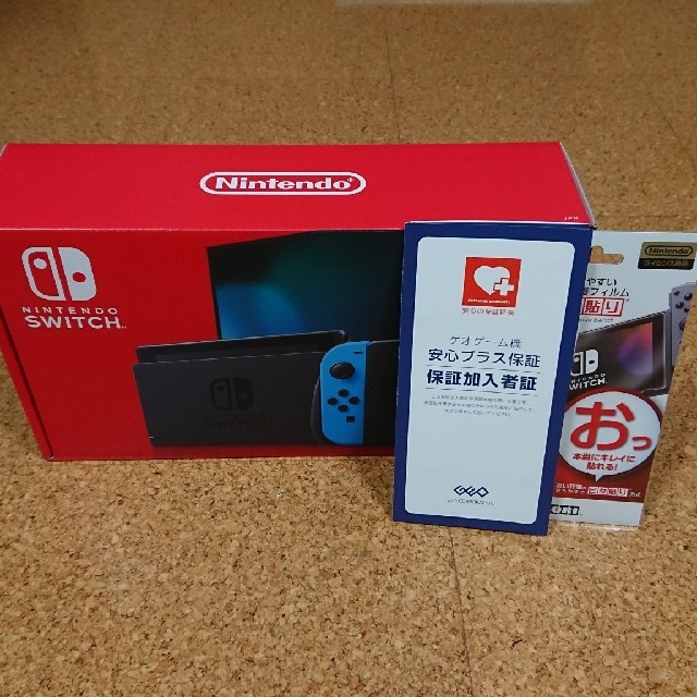 新品Nintendo Switch ネオンブルー/レッド スイッチ 延長保証付