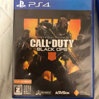 プレイステーション4(PlayStation4)のコール オブ デューティ ブラックオプス 4  bo4(家庭用ゲームソフト)