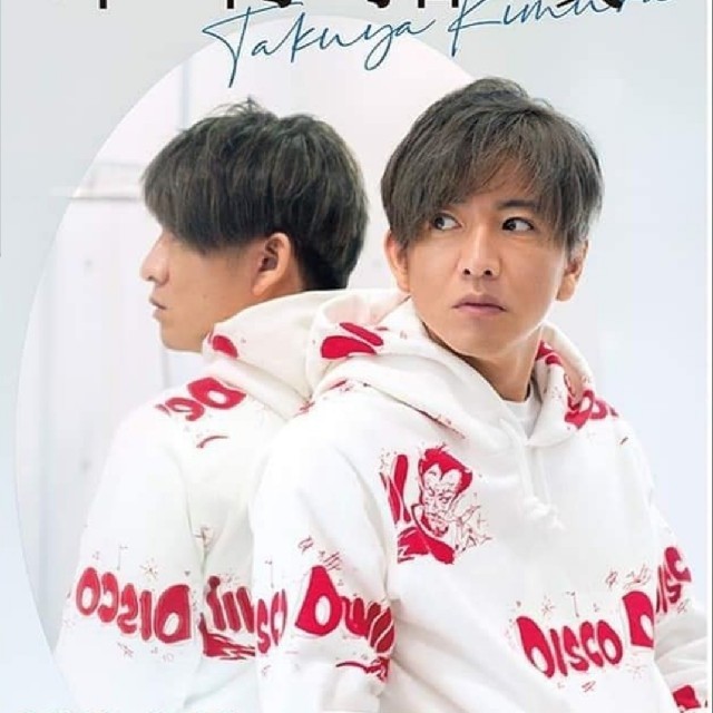 木村拓哉 着用 パーカー | www.jarussi.com.br