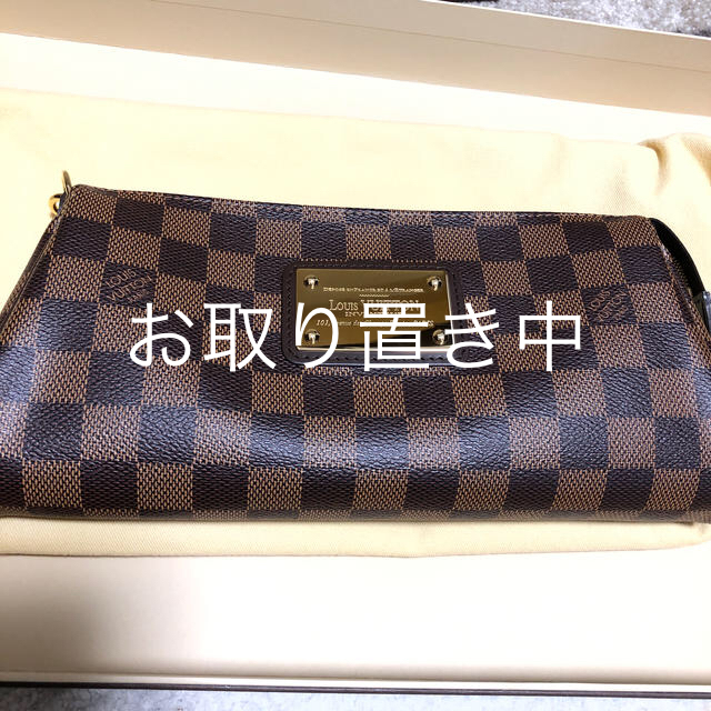人気の贈り物が LOUIS VUITTON - ルイヴィトン エヴァ ショルダー