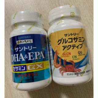 サントリー(サントリー)のサントリー  グルコサミンアクティブ  DHA&EPA セサミンEX (その他)