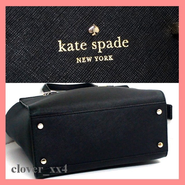 kate spade new york(ケイトスペードニューヨーク)のケイトスペード ショルダーバッグ 極美品 ブラック シダー kate spade レディースのバッグ(ショルダーバッグ)の商品写真