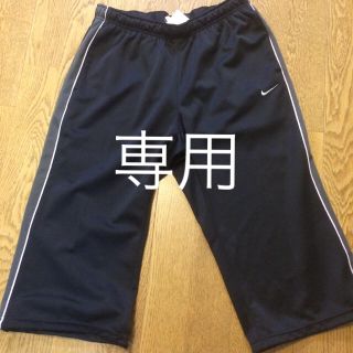 ナイキ(NIKE)のナイキハーフパンツ ジャージ(ハーフパンツ)