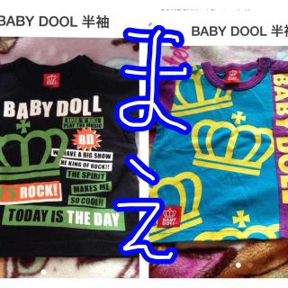 ベビードール(BABYDOLL)のベビードールTシャツセット(Ｔシャツ)