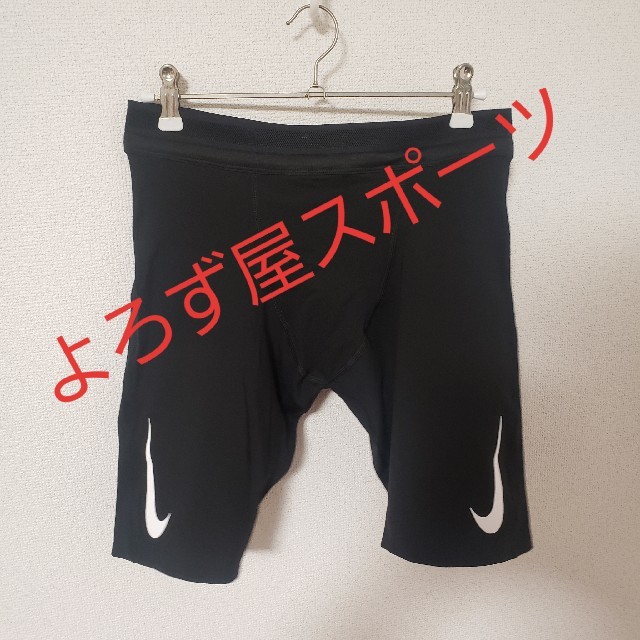 NIKE(ナイキ)の【送料込・激レア】NIKE エアロスイフト メンズ ハーフタイツ US S スポーツ/アウトドアのスポーツ/アウトドア その他(陸上競技)の商品写真