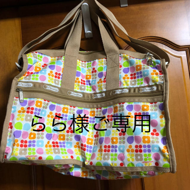 LeSportsac(レスポートサック)のらら様 ご専用 鍵付き レスポートサック ボストンバッグ  レディースのバッグ(ボストンバッグ)の商品写真