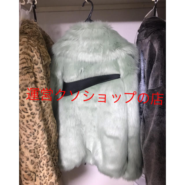 nike ambush fur coat M ナイキ アンブッシュ