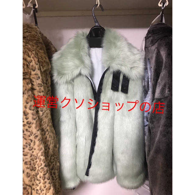 nike ambush fur coat M ナイキ アンブッシュ