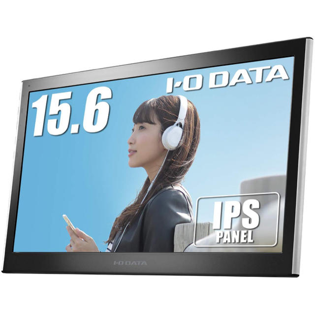 LCD-MF161XP 15.6型/モバイルモニター/薄型/IPSパネル