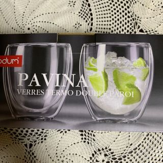 ボダム(bodum)のbodum PAVINA ダブルウォールグラス 250ml  2個セット(グラス/カップ)