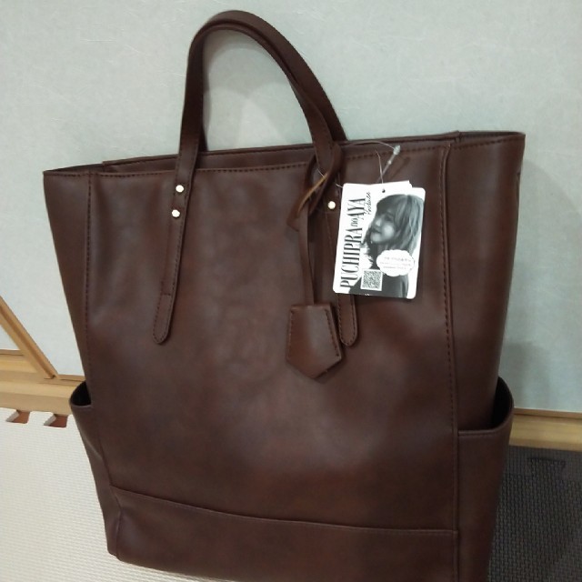 しまむら(シマムラ)のプチプラのあや　スクエアリュック　スクエアバック レディースのバッグ(リュック/バックパック)の商品写真