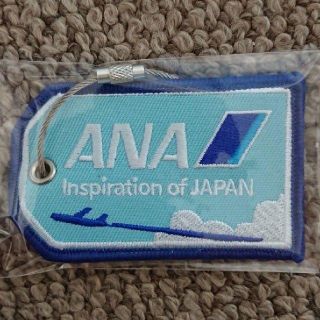 エーエヌエー(ゼンニッポンクウユ)(ANA(全日本空輸))の2019年空の日　ANAタグ(ノベルティグッズ)