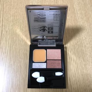 マキアージュ(MAQuillAGE)の【新品】マキアージュ アイシャドウ オレンジ(アイシャドウ)