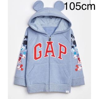 ベビーギャップ(babyGAP)の【新品】105cm Disneyディズニージップパーカー ブルー ミッキー(ジャケット/上着)