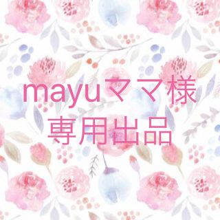 mayuママ様専用出品❁﻿(ピアス)