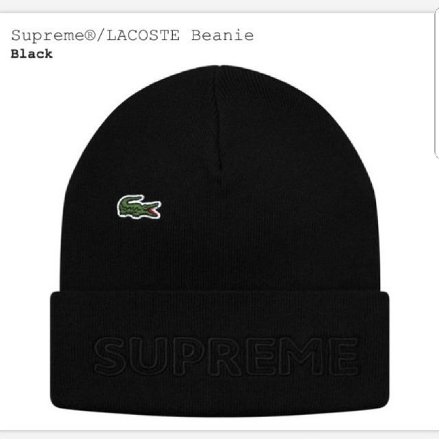 Supreme / LACOSTE Beanie 
ブラック