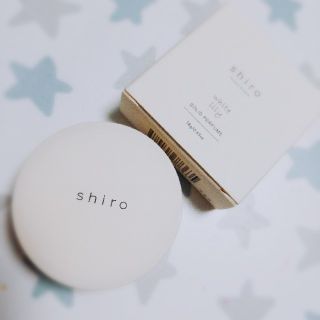 シロ(shiro)のshiro　練り香水【ホワイトリリー】(香水(女性用))