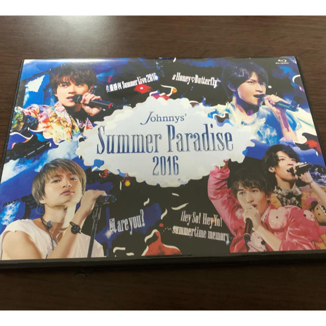 Sexy Zone(セクシー ゾーン)のJohnnys' Summer Paradise 2016 エンタメ/ホビーのDVD/ブルーレイ(ミュージック)の商品写真