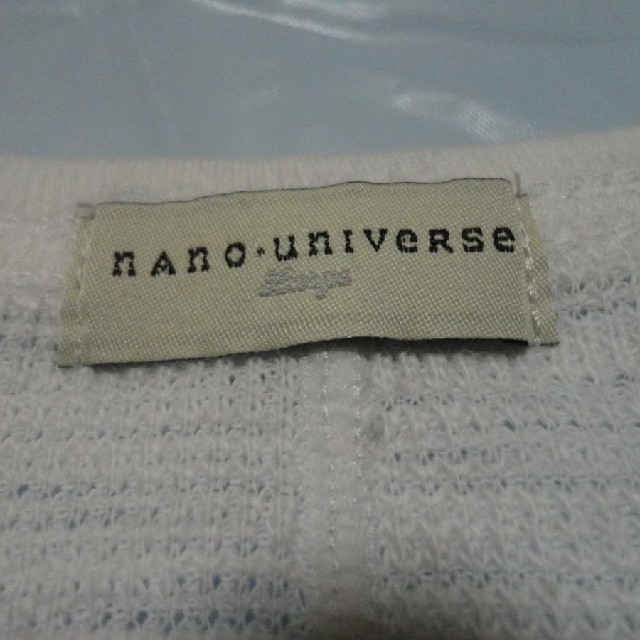 nano・universe(ナノユニバース)の美品◆ナノユニバース Ｃネック長袖Tシャツ 白 Ｌ◆カットソー メンズのトップス(Tシャツ/カットソー(七分/長袖))の商品写真