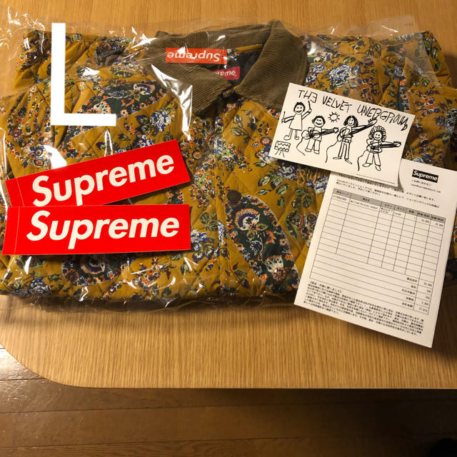 supreme Quilted Paisley Jacket