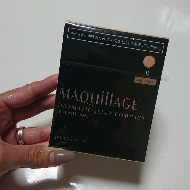 MAQuillAGE(マキアージュ)のMAQuillAGE DRAMATIC JELLY COMPACT 03 コスメ/美容のベースメイク/化粧品(ファンデーション)の商品写真