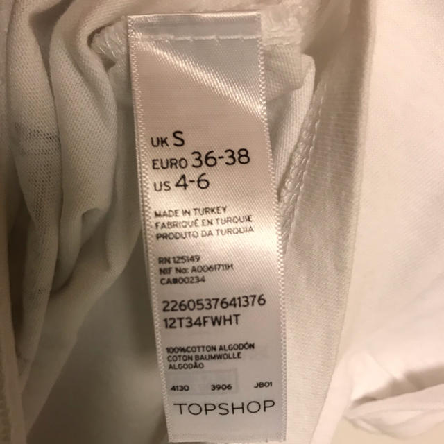 TOPSHOP(トップショップ)のTOP SHOP アニマルプリント Tシャツ レディースのトップス(Tシャツ(半袖/袖なし))の商品写真