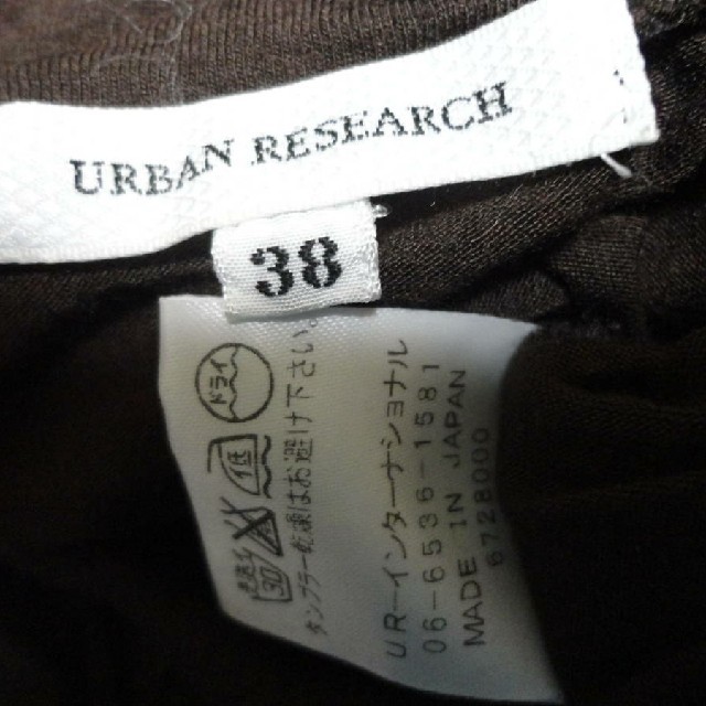 URBAN RESEARCH(アーバンリサーチ)のカシミヤ 美品◆アーバンリサーチ Ｖネック長袖Tシャツ 濃茶 M◆カットソー メンズのトップス(Tシャツ/カットソー(七分/長袖))の商品写真