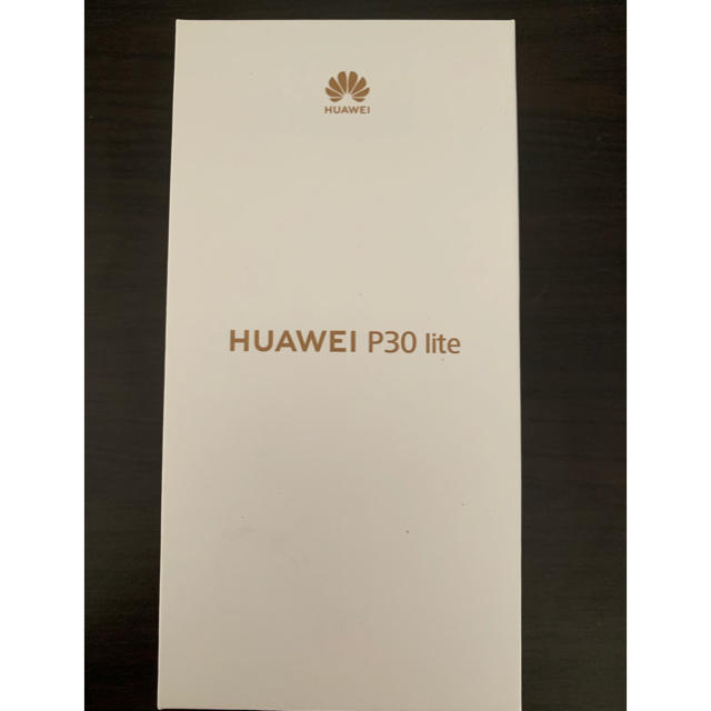 新品 未使用 未開封 P30lite パールホワイト HUAWEI