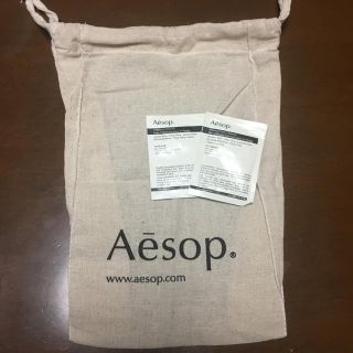 イソップ(Aesop)のAesop 巾着 サンプル(ショップ袋)