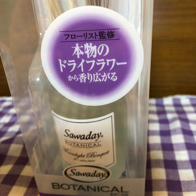 小林製薬(コバヤシセイヤク)のサワデー Sawaday 芳香剤 ボタニカル ドライフラワー  コスメ/美容のリラクゼーション(アロマポット/アロマランプ/芳香器)の商品写真