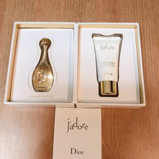 ディオール(Dior)のDior ジャドール  香水 ボディミルク(香水(女性用))