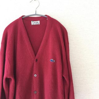 ラコステ(LACOSTE)の70s 70年代 激レア ビンテージIZOD LACOSTE ラコステ ボルドー(カーディガン)