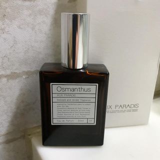 オゥパラディ(AUX PARADIS)のオゥパラディ オスマンサス30ml(香水(女性用))