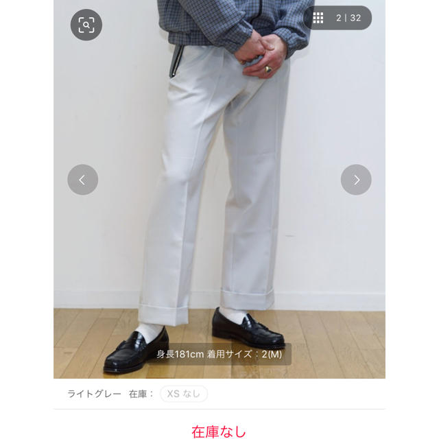 STUDIOUS(ステュディオス)のKAIKO THE PREST メンズのパンツ(スラックス)の商品写真