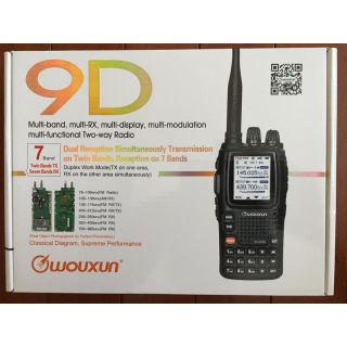 WOUXUN KG-UV9D(アマチュア無線)