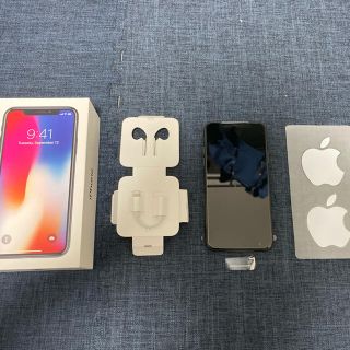 アップル(Apple)のiphoneX 本体新品　256GB simフリー　スペースグレー(スマートフォン本体)