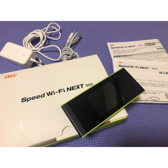 au w05 新品 simロック解除済み wifi ルーター