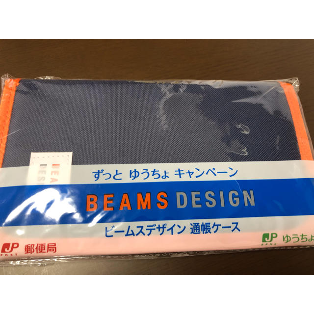 BEAMS(ビームス)のBEAMS ビームス 通帳ケース インテリア/住まい/日用品の日用品/生活雑貨/旅行(日用品/生活雑貨)の商品写真