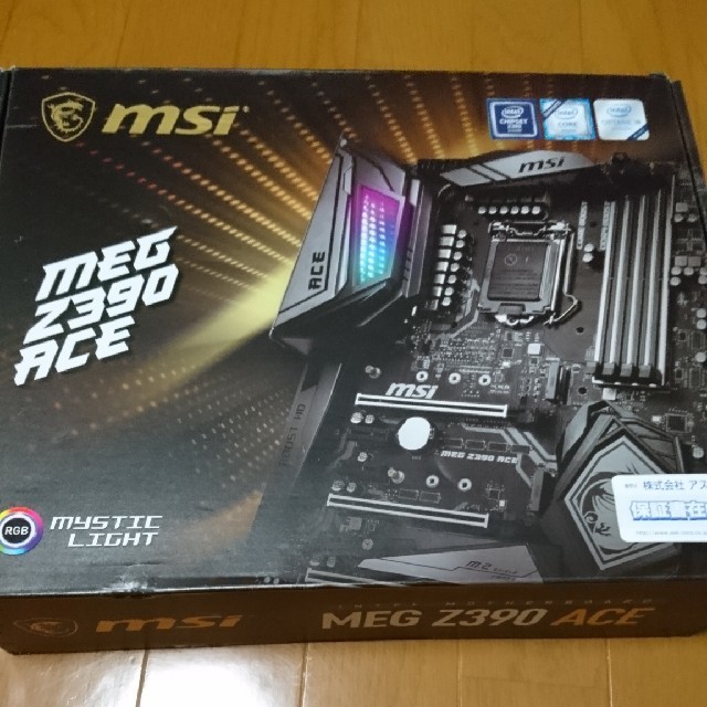 MSIマザーボード MEG Z390 ACE