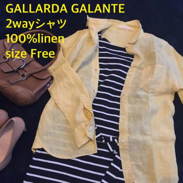 GALLARDA GALANTE(ガリャルダガランテ)のGALLARDA GALANTE ガリャルダガランテ  2wayリネンシャツ  レディースのトップス(シャツ/ブラウス(長袖/七分))の商品写真