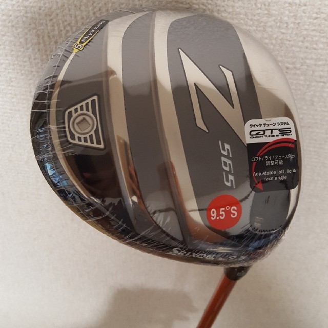 DUNLOP(ダンロップ)のSRIXON Z565 ドライバー　Miyazaki kaula MIZU5 スポーツ/アウトドアのゴルフ(クラブ)の商品写真