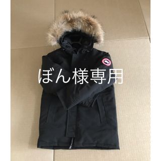 カナダグース(CANADA GOOSE)の【ぼん様専用】カナダグース シャトー ブラック XS(ダウンジャケット)