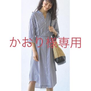 ユナイテッドアローズグリーンレーベルリラクシング(UNITED ARROWS green label relaxing)の【今季完売品】グリーンレーベル ストライプワンピース(ひざ丈ワンピース)