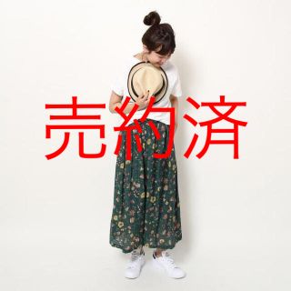 コーエン(coen)の【coen】サテン 花柄パンツ(カジュアルパンツ)