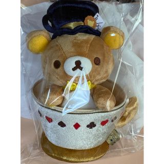 サンエックス(サンエックス)のリラックマ　キャラバン限定品　カップ　あつめてぬいぐるみ　収納つき　(ぬいぐるみ)