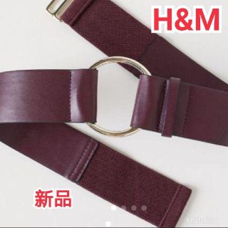 エイチアンドエム(H&M)のエイチアンドエム安室奈美恵のベルト(ベルト)