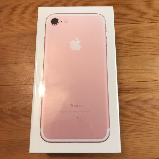 <新品未開封>iphone7 32GB ROSE GOLDスマホ/家電/カメラ